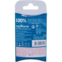 Artengo Flat Laces Insoles & Laces